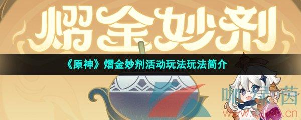 ԭڽ淨淨