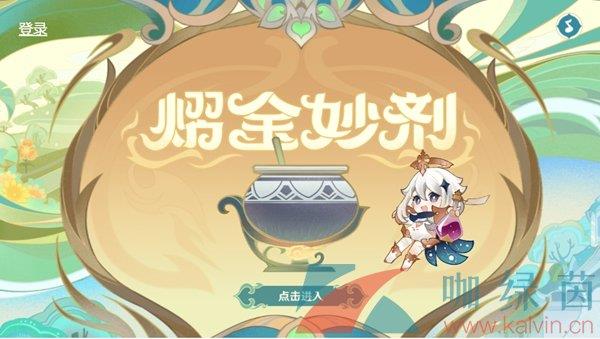 ԭڽ淨淨