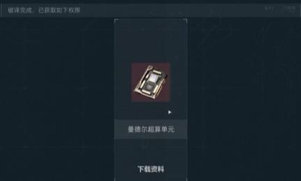 жM100DоƬͼ