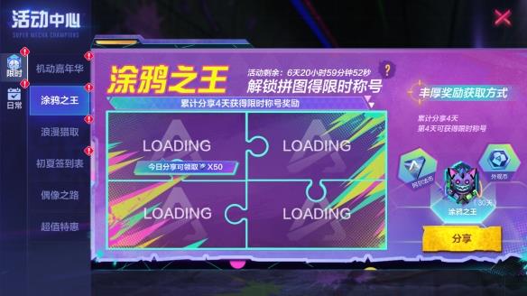 ǧ ˷ħ ɢа䷡ʱ