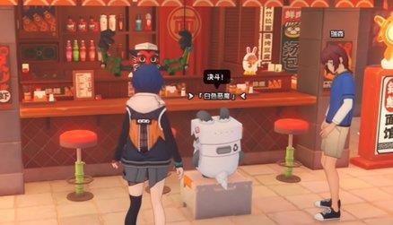 㡷Ϊʦô