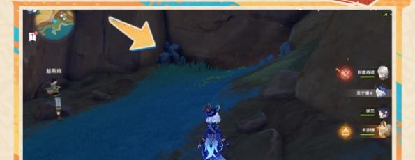 ԭʯͨ