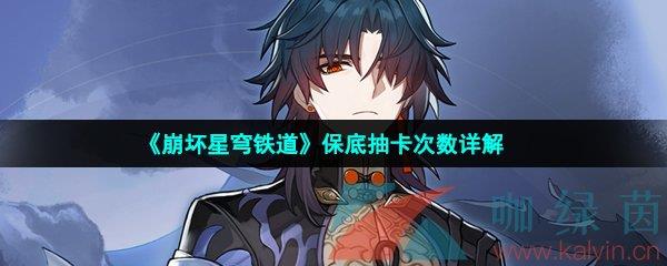 ׳鿨