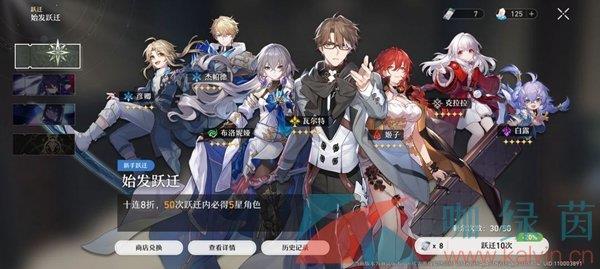 ׳鿨