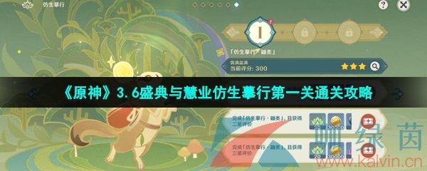 ԭ3.6ʢҵġ*ͨع