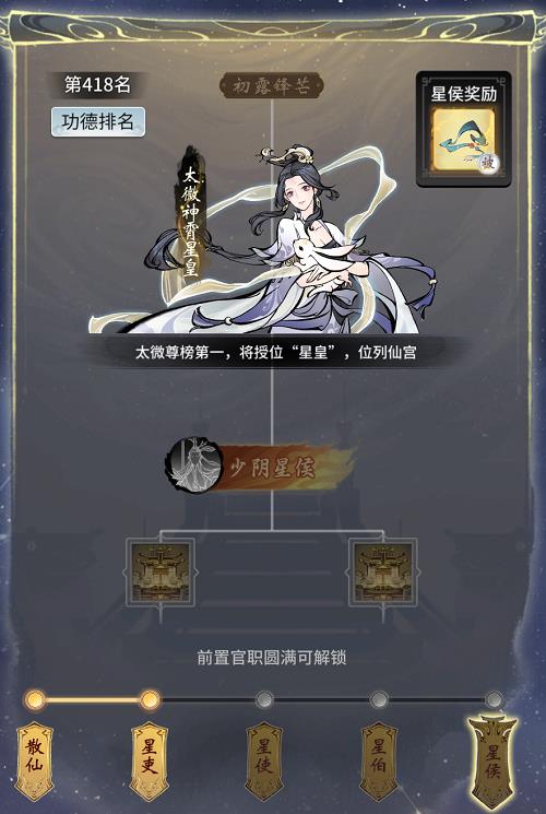 Ϊһңһ񡱰汾ʽߣ