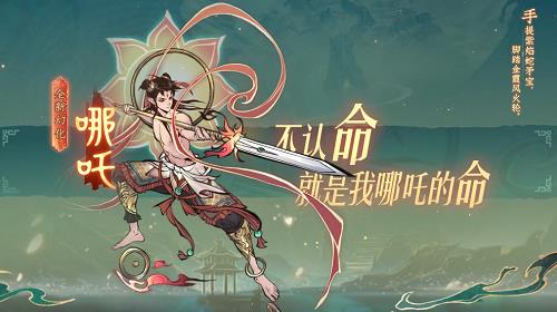 Ϊһңһ񡱰汾ʽߣ