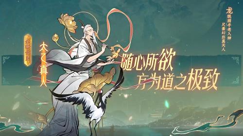Ϊһңһ񡱰汾ʽߣ