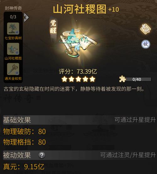 Ϊһңһ񡱰汾ʽߣ