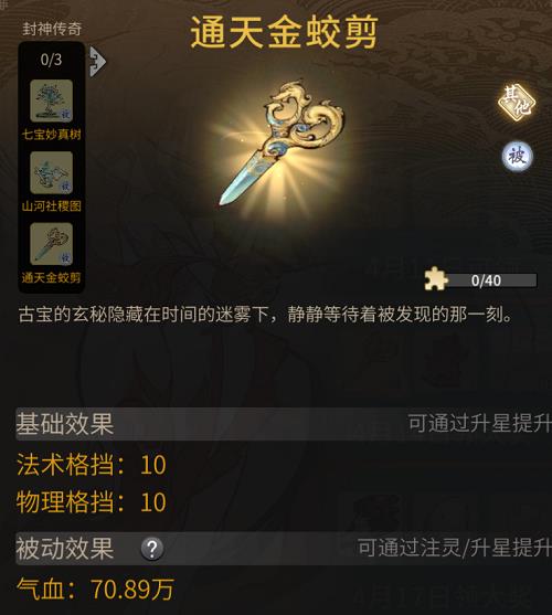 Ϊһңһ񡱰汾ʽߣ