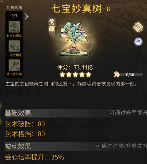 Ϊһңһ񡱰汾ʽߣ