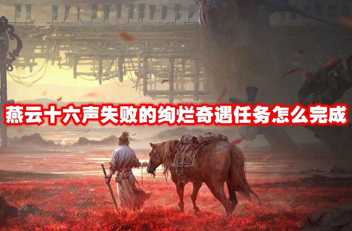 ʮʧܵѤô