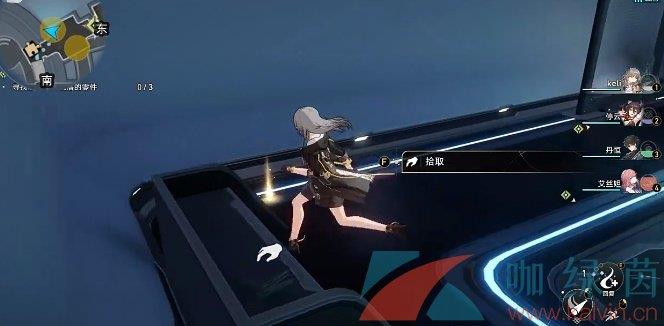 ԷҪÿ