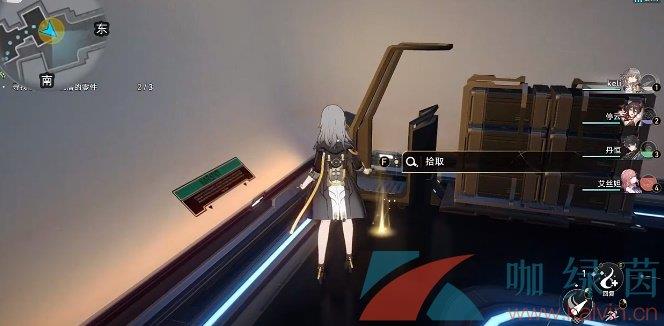 ԷҪÿ