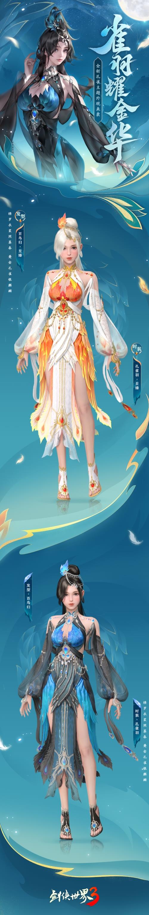 С٣3һذ汾ȼڣ