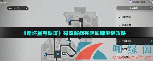 ⷧȽչ
