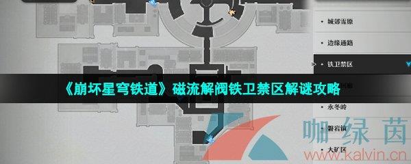 ⷧչ