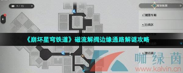 ⷧԵͨ·չ