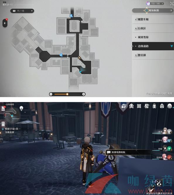 ⷧԵͨ·չ