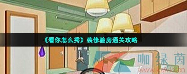 ô㡷װ鷿ͨع