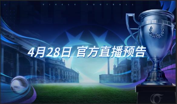 ֮· ս۷壡428ֱϣ