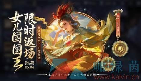 ҫ2023缧ŮƤʱһ