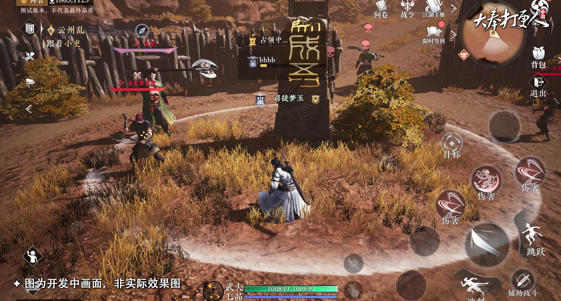 ˡԴ淨һ