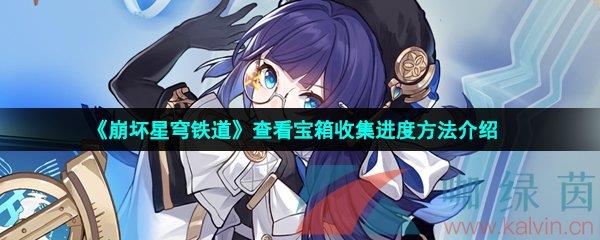 鿴ռȷ