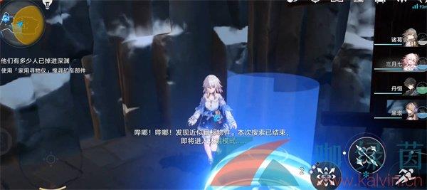 鿴ռȷ
