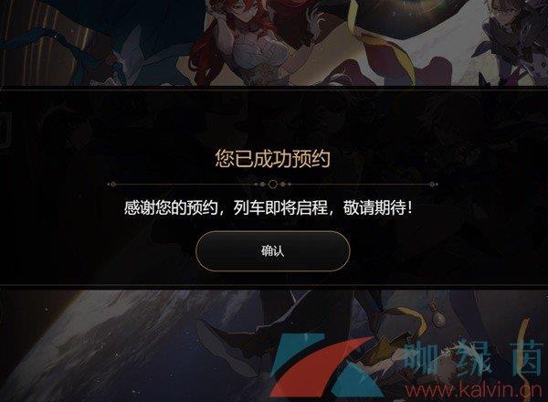 ԤԼ鿨