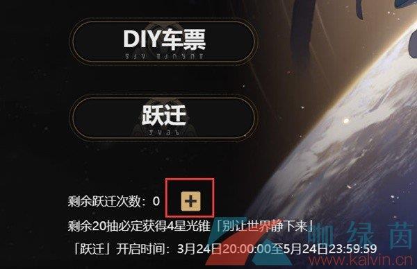 ԤԼ鿨