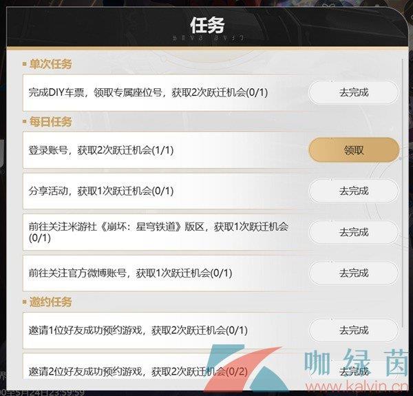 ԤԼ鿨