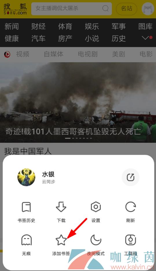 ǩ