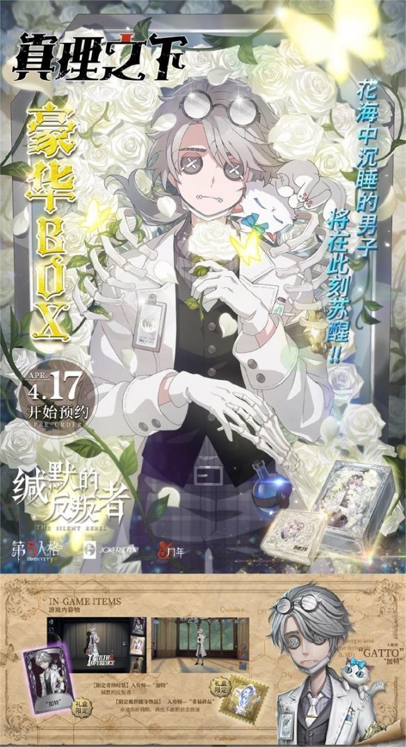 Ĭķߡ˸֮޶Ԥۿ