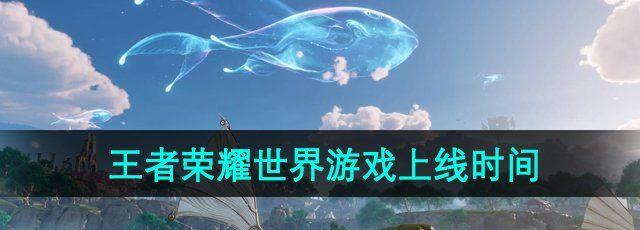 ҫ硷Ϸʱ