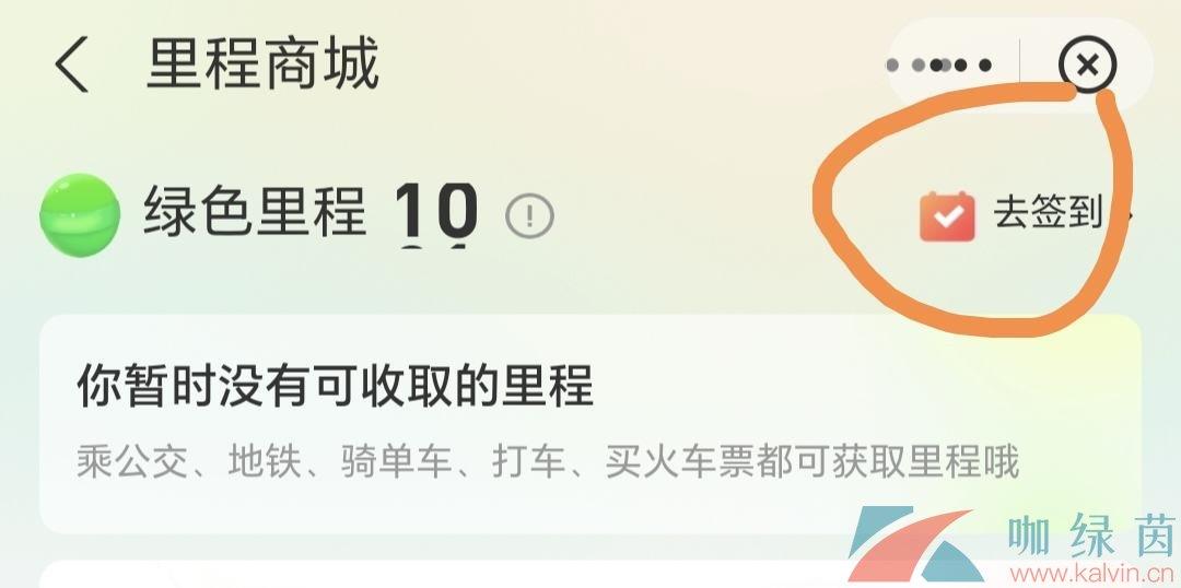 ԭ2023֧ɫл80ԭʯȡ
