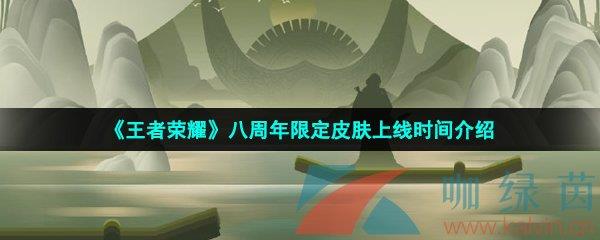 ҫ2023޶Ƥʱ