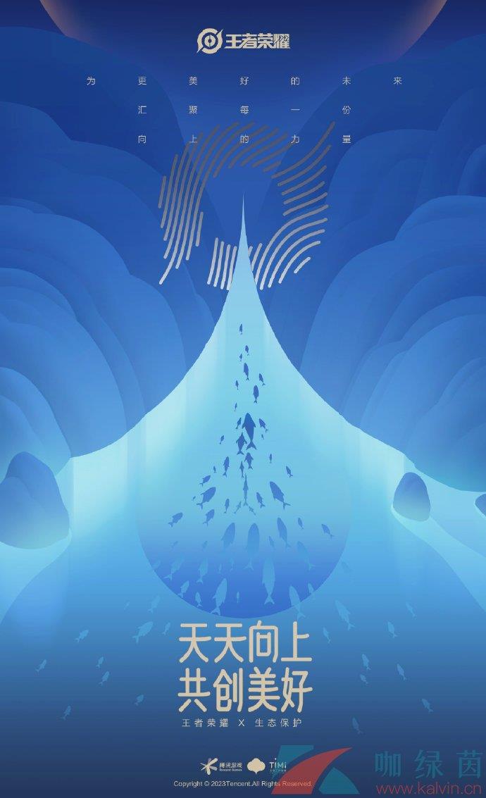 ҫ2023޶Ƥʱ
