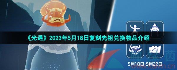 2023518ոһƷ