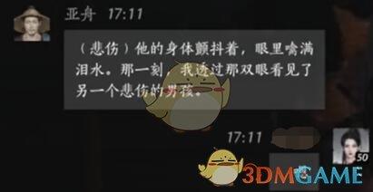 ʮ۶Իύ