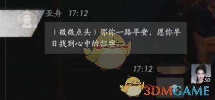 ʮ۶Իύ