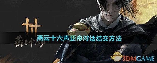 ʮ۶Իύ