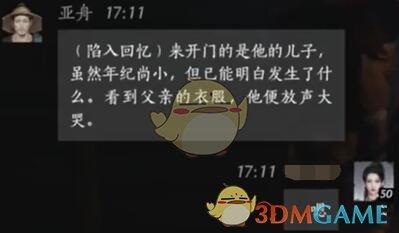 ʮ۶Իύ