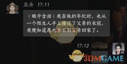 ʮ۶Իύ