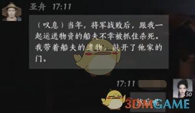 ʮ۶Իύ