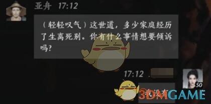 ʮ۶Իύ