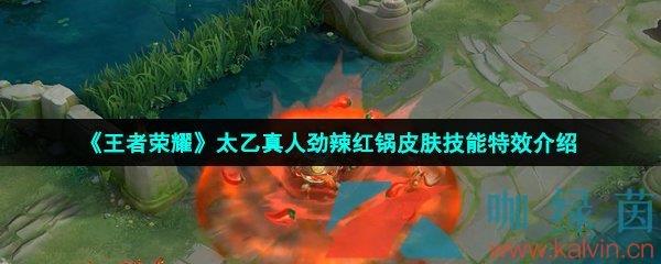 ҫ̫˾ƤЧ