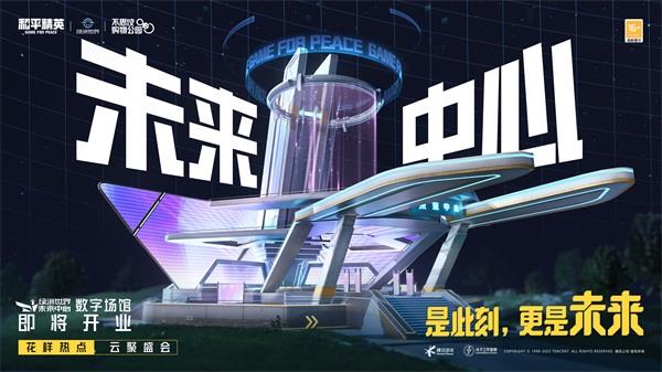 ƽӢʽߣ翪ȫ淨