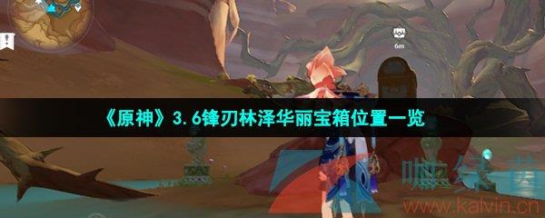 ԭ3.6λһ