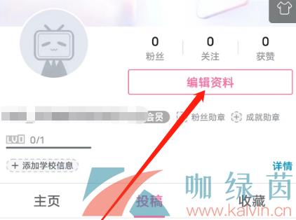 ѧУϢ